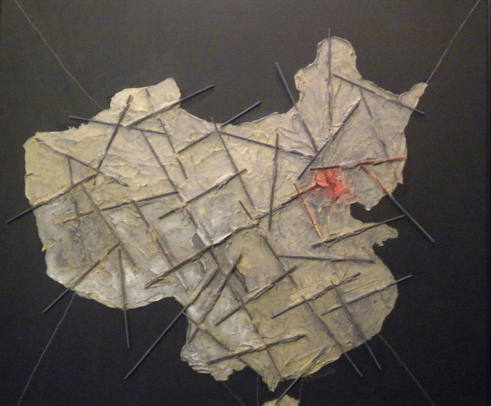 CINA - P T